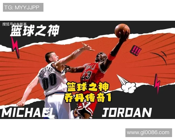 篮球明星龙王的传奇之路从少年梦想到国际舞台的辉煌成就